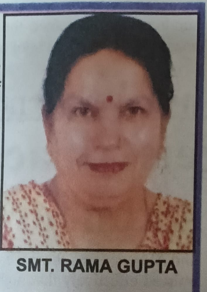 Smt. Rama Gupta